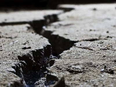四川宜宾市珙县发生4.0级地震，震源深度8千米