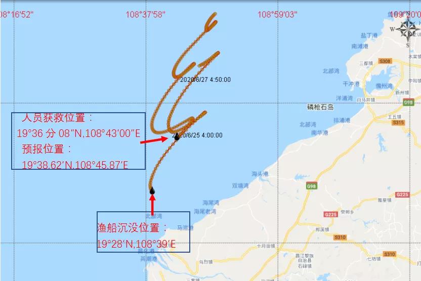海南一渔船在昌江沉没5渔民落水，2人获救3人仍失联