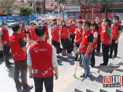 捡烟头捡起城市文明！深圳老围社区活跃着一群“红马甲”