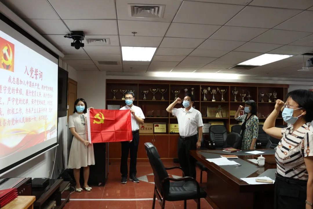 “坚守初心勇攻坚，牢记使命共奋进”——罗湖区审计局开展党员政治生日主题党日活动  
