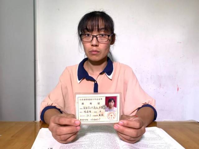 山东农家女被顶替16年：一直为高考落榜深深自责