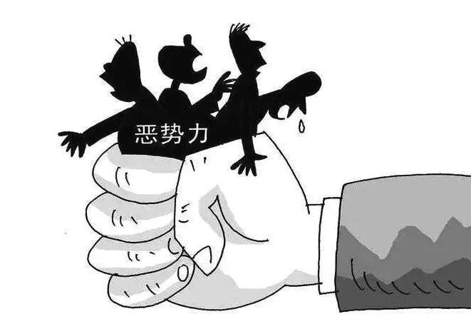重拳出击！龙岗法院对一恶势力集团27人作出判决