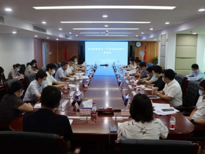 向1.1万家社会组织发出倡议 深圳市民政局举行
