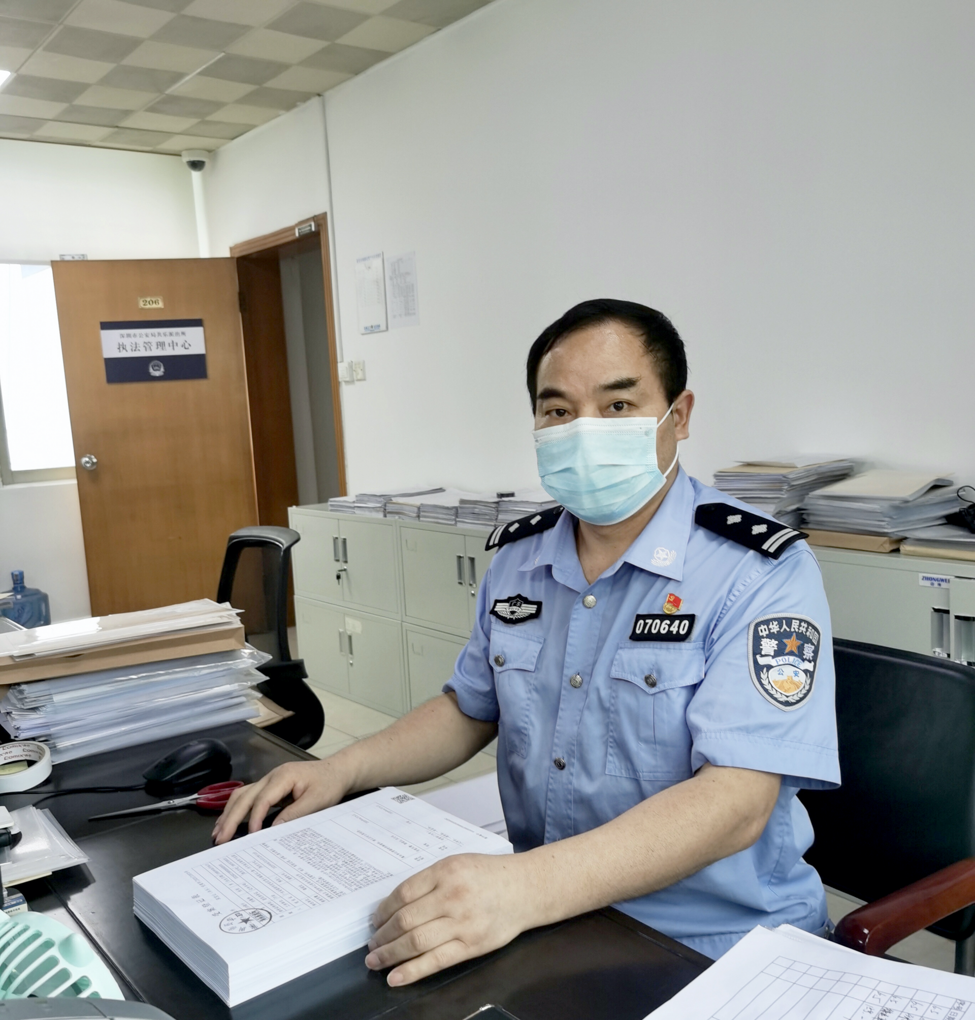 每日警星｜付新成：守护群众的财产安全