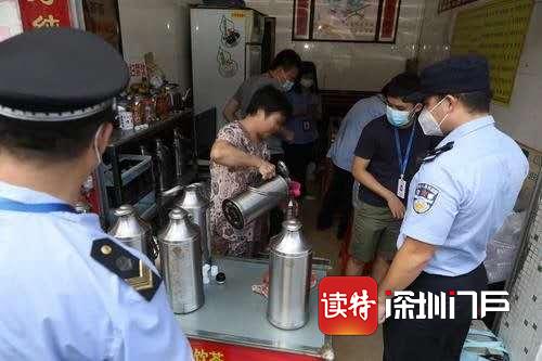 凉茶里添加西药！广州11家凉茶店铺被查封