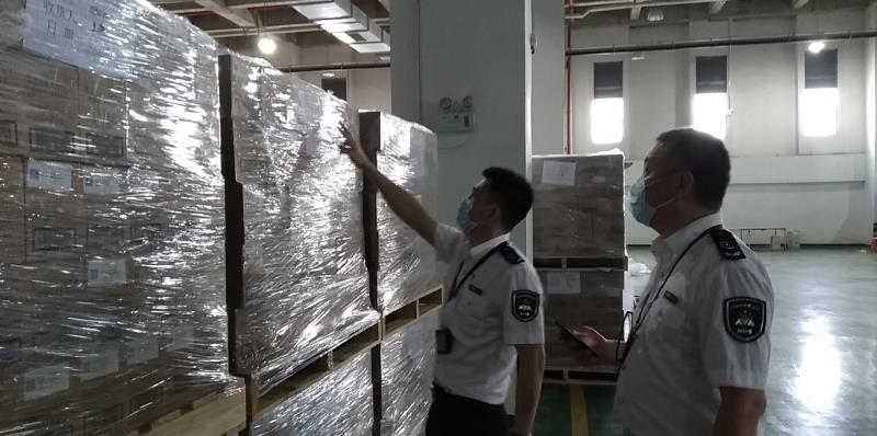 （重）案值初估3亿！深圳捣毁跨境电商走私奶粉、化妆品犯罪团伙