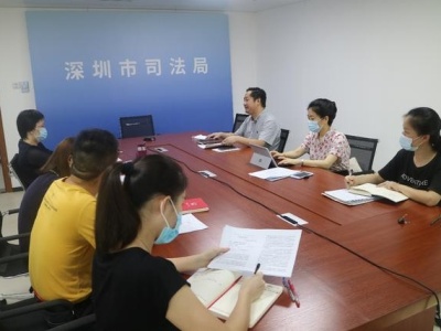 公司欠缴住房公积金被投诉，深圳市复议机关这样作出决定