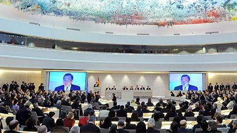 联合国人权理事会第43次会议将于6月15至19日复会