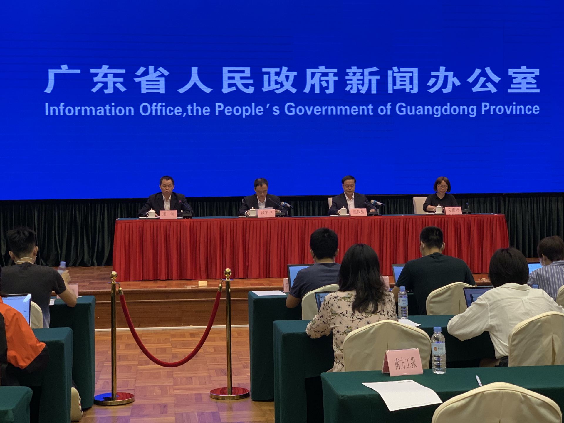 广东：中高风险地区来粤人员逐户逐人精准排查动态追踪