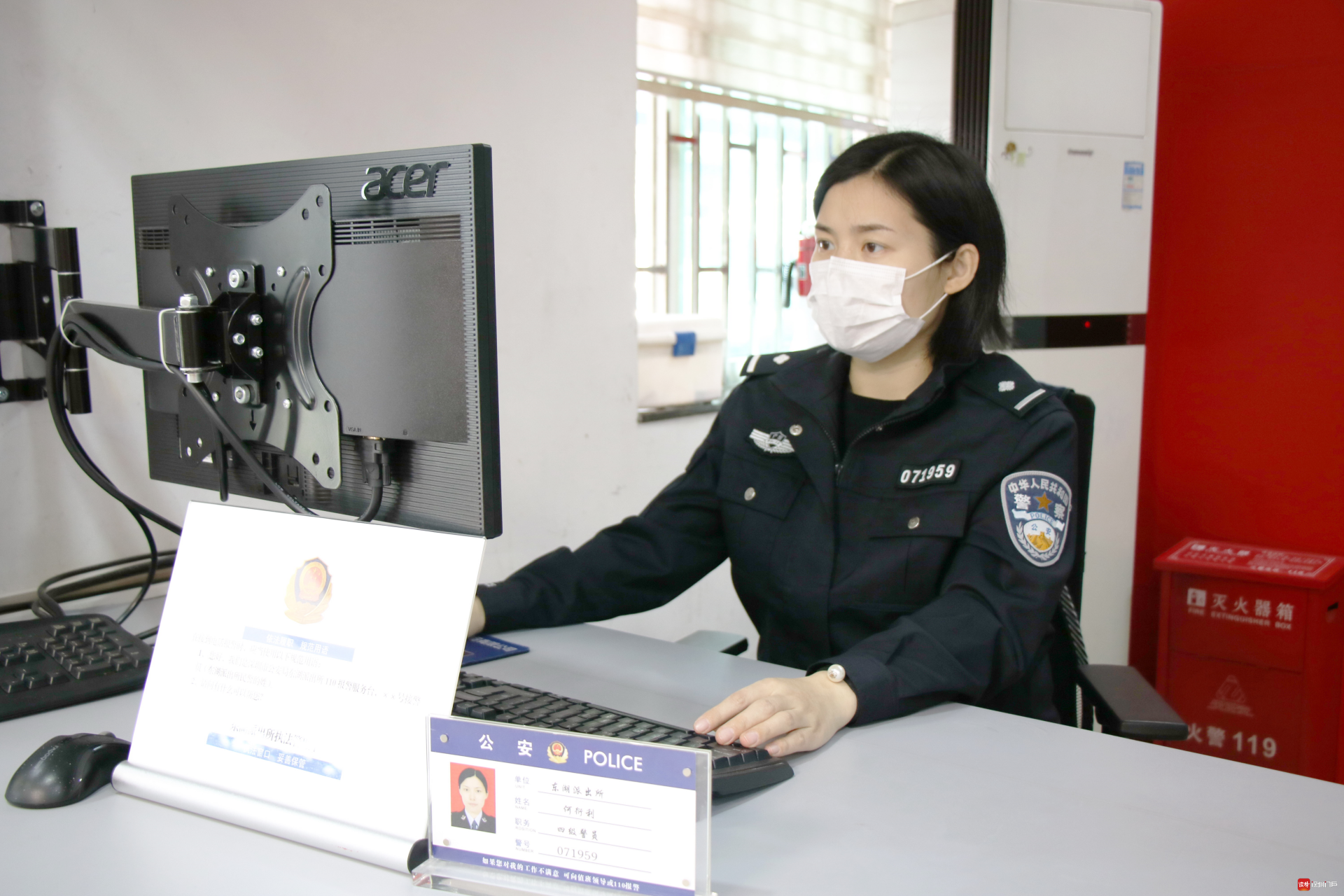 每日警星丨何衍利：为精准防疫做好信息支撑