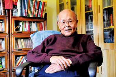 清华“教授们的教授”95岁仍在上课：为祖国健康工作70年，有意思！
