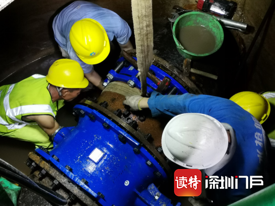 昼夜奋战7小时，保障片区居民用水安全 深圳水务集团在行动