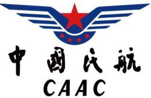 民航局调整国际客运航班后有哪些变化？权威解读来了