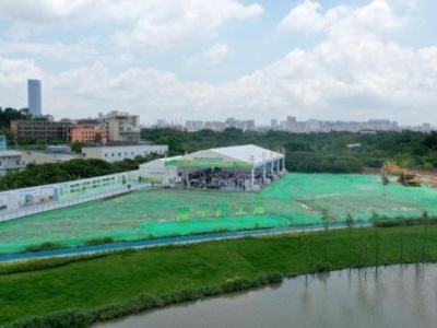 隆平院士港在广州黄埔启动建设，计划2023年建成投入使用
