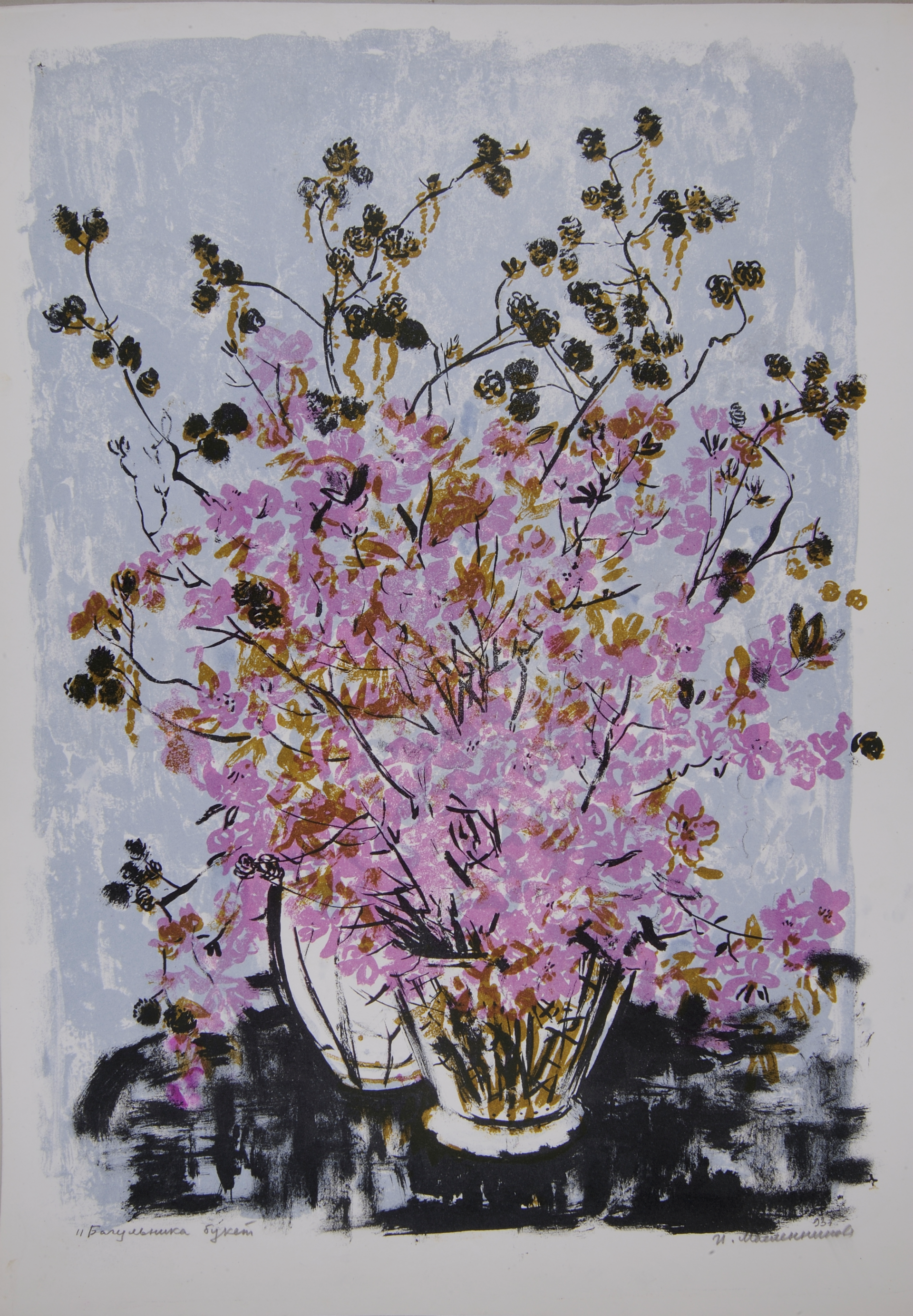 东莞莞城美术馆启动“版画季” “花语”版画作品展即将亮相