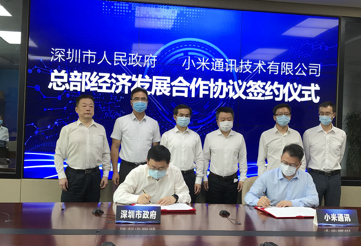 深政观察 | 小米国际总部为何落户深圳？王翔总裁回答很直接！