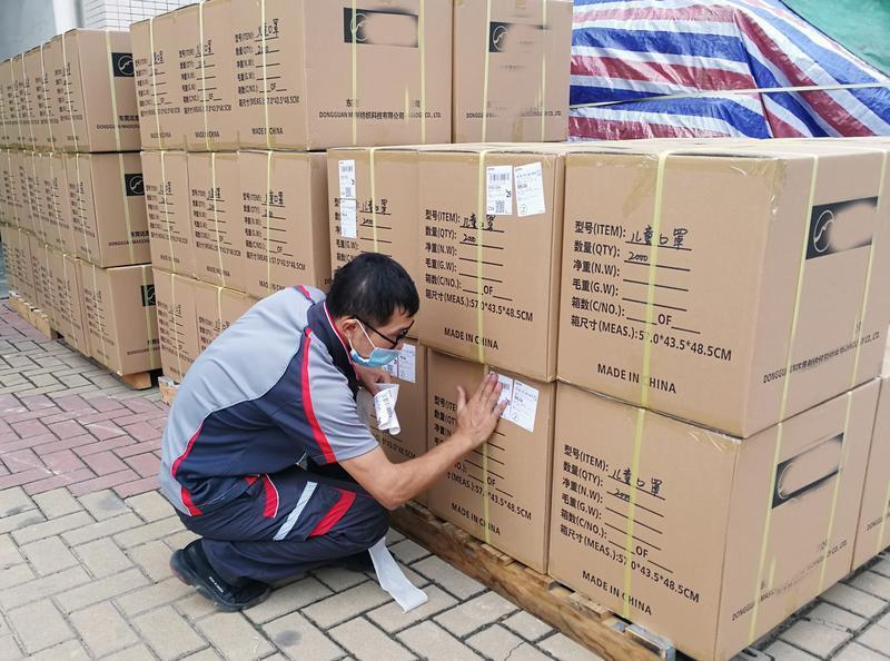 20万只儿童口罩助力喀什幼儿园开园