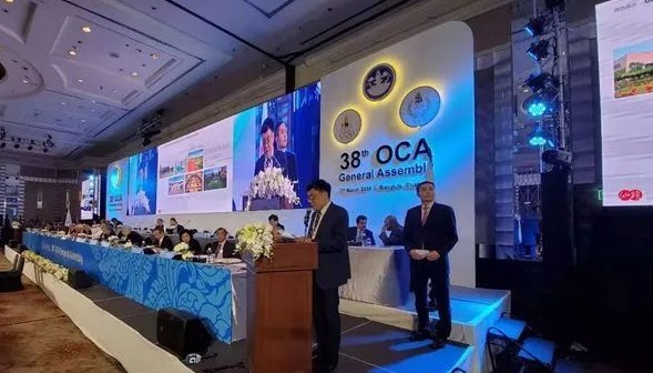 汕头第三届亚青会会徽、吉祥物设计启动网络投票