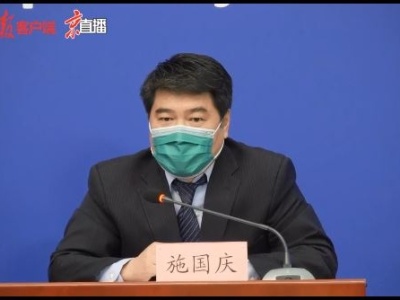 专家揭秘北京公厕感染病例“中招”原因，给出三点重要提示