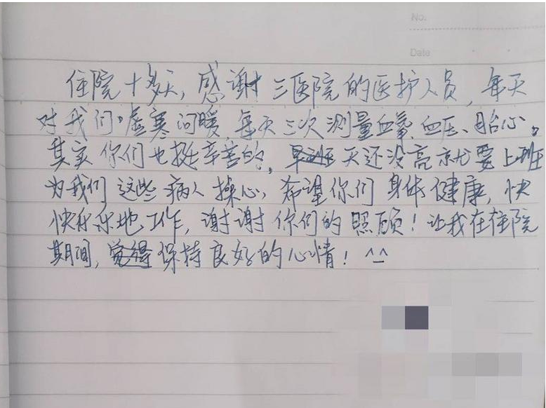 （重）宝宝一出生自带新冠病毒抗体，深圳首名无症状感染孕妇生娃了