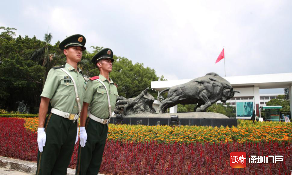 市民丢失身份证后心急如焚 武警官兵暖心找回原物奉还