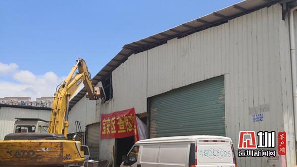宝安开展第13次集中拆违行动 全区拆违22760平方米