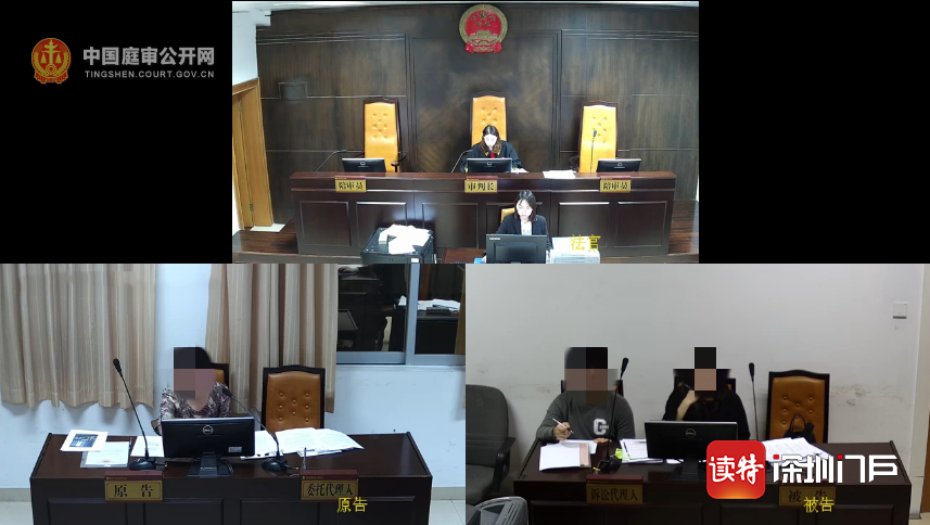 业主验房遭遇“卖家秀”索赔1.36万元？看看法院怎么判……