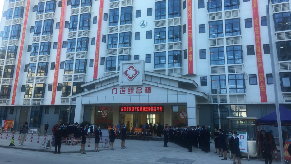 实力担当！这间医院的手外科荣获广东省卫生健康系统省级青年文明号