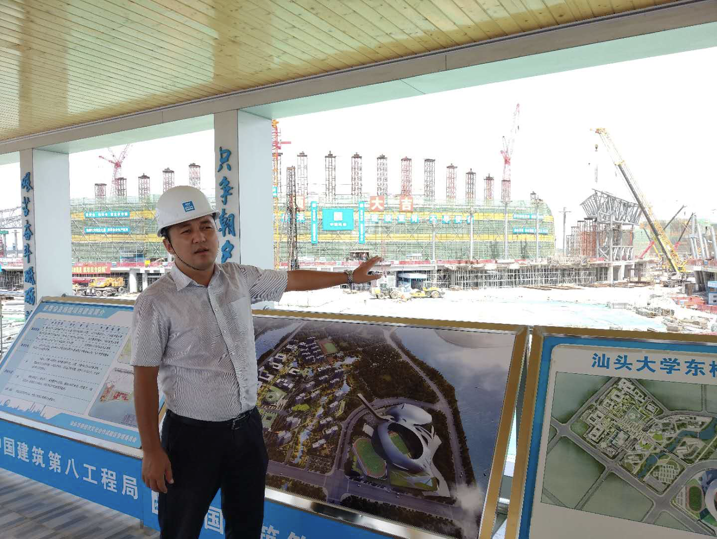 广东省政府出台24条“重磅”政策，支持汕头华侨经济文化合作试验区高质量发展  