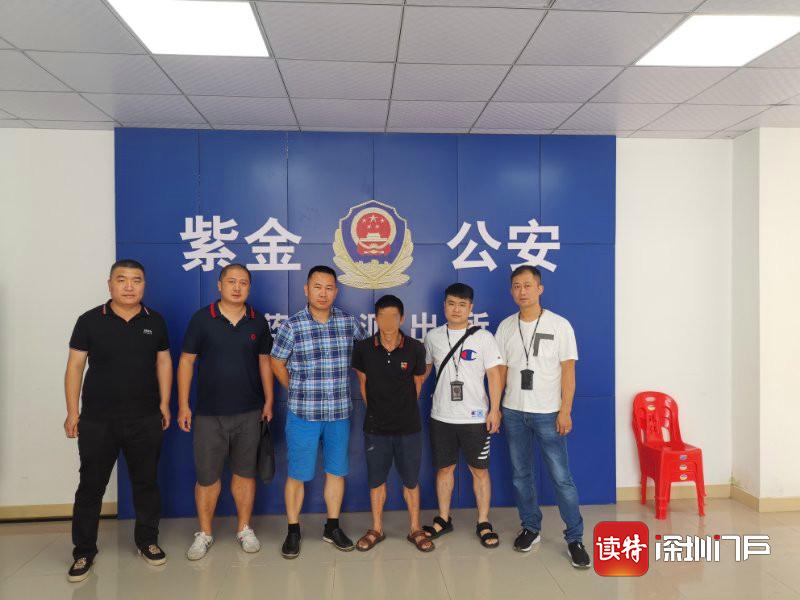 龙岗警方破获8宗命案积案，抓获8名潜逃多年的嫌疑人 