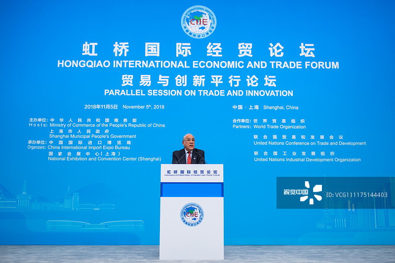 为稳定全球产业链建言献策  虹桥国际经济论坛举办高端对话