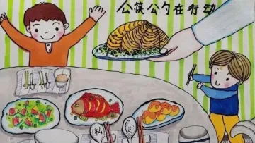 新闻路上说说说 | “不配公筷罚饭店”，你支持吗？