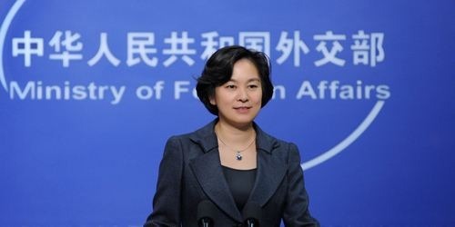 外交部回应“哈佛大学论文”：漏洞百出、粗制滥造