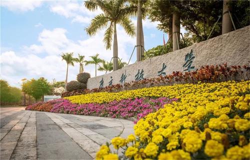 南科大首登QS排行榜 排名内地高校第14位