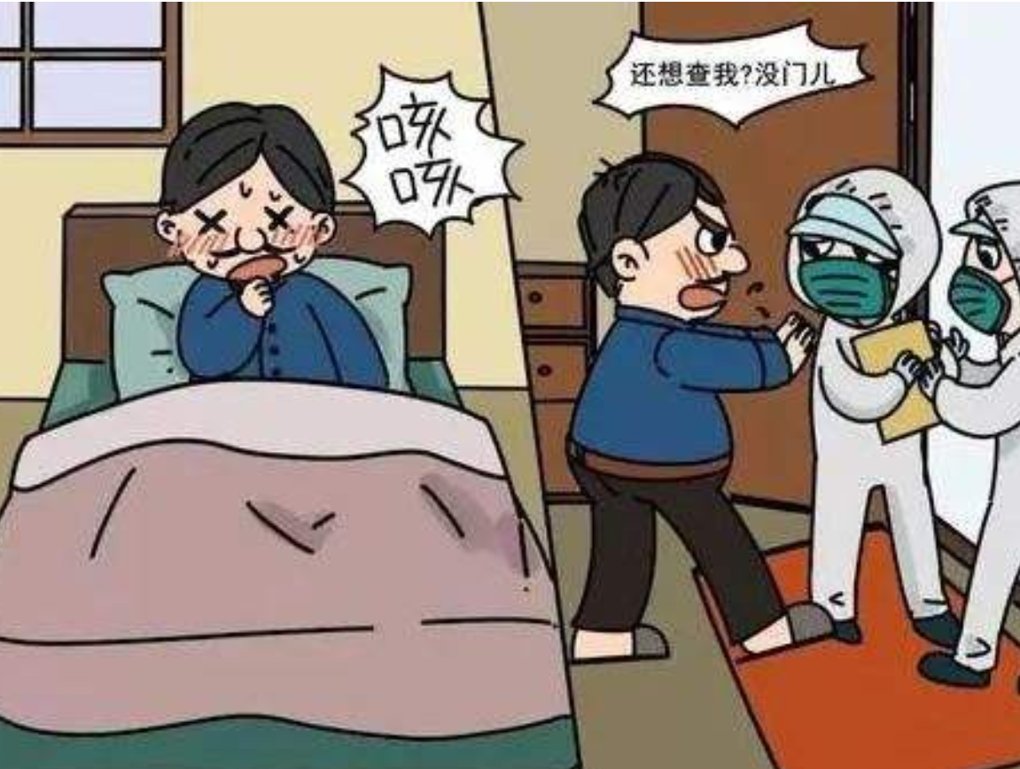 深圳首宗涉疫案判了！隐瞒行程致百余人被隔离，一审获刑十个月