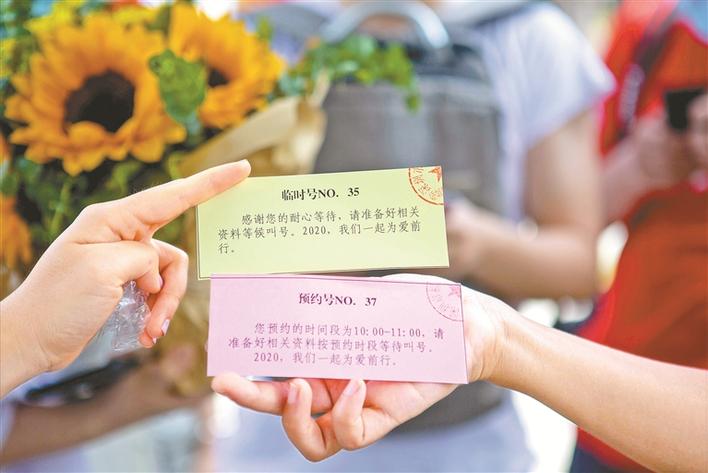 30天冷静期能否挽救婚姻？看民法典“新婚姻法”带来的变化