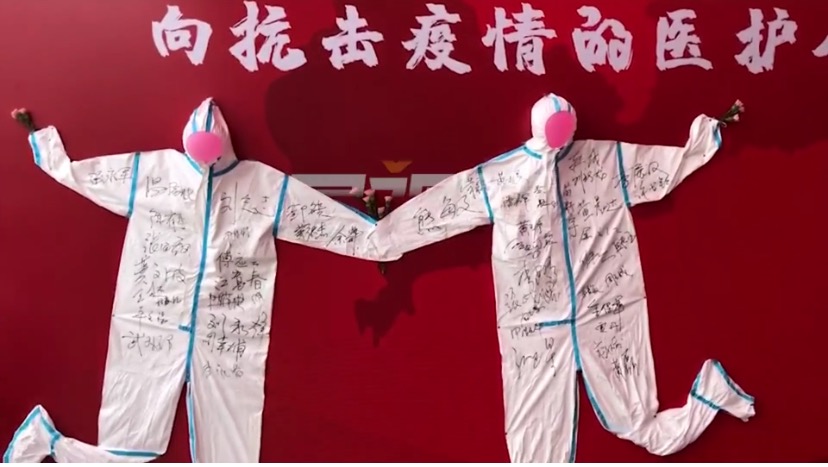 视频｜支援抗疫任务圆满完成，最后一批支援市三院医务人员“回家”！