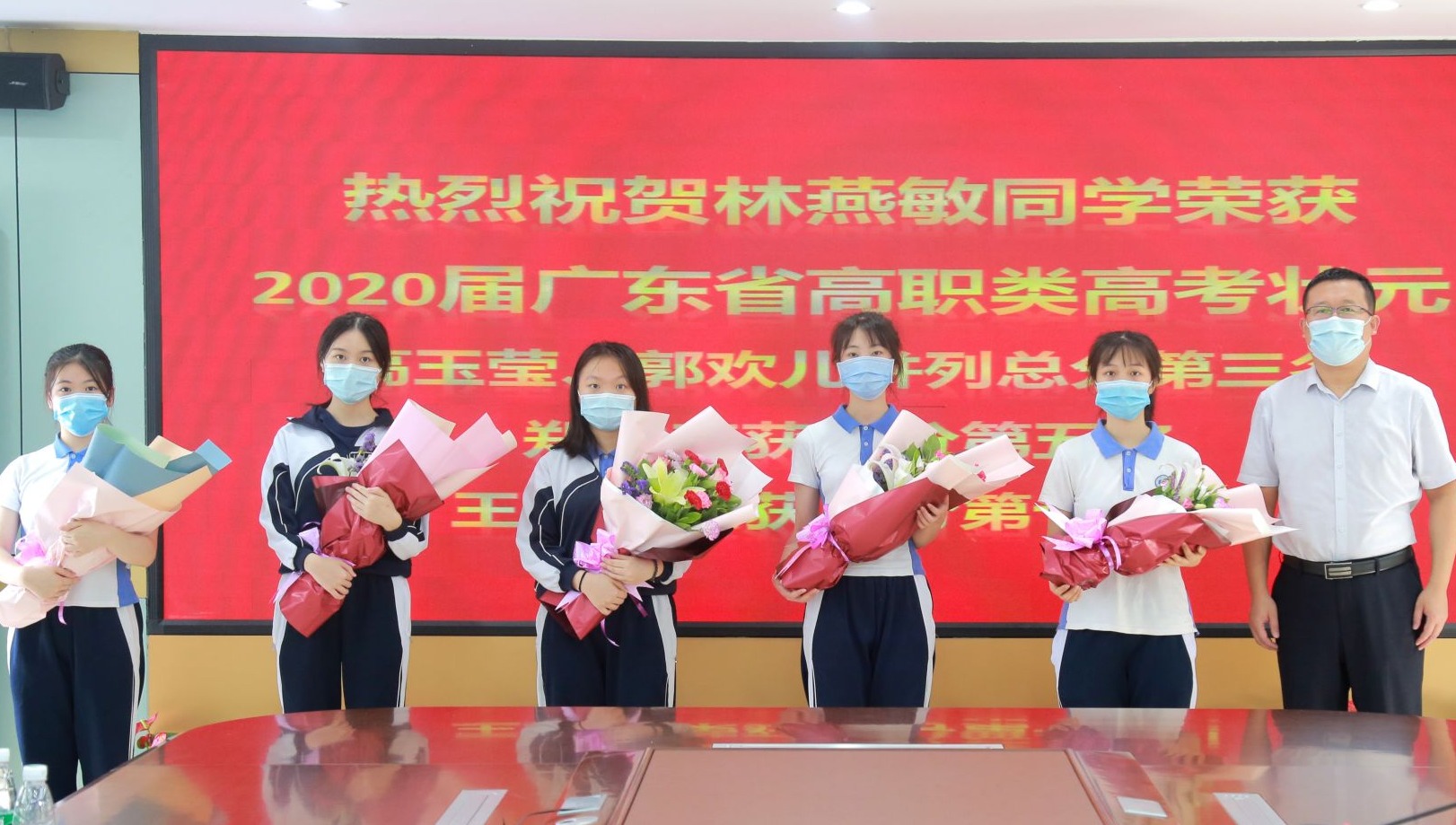 广东省前五占四席，全省高职类高考华强职校成绩独占鳌头