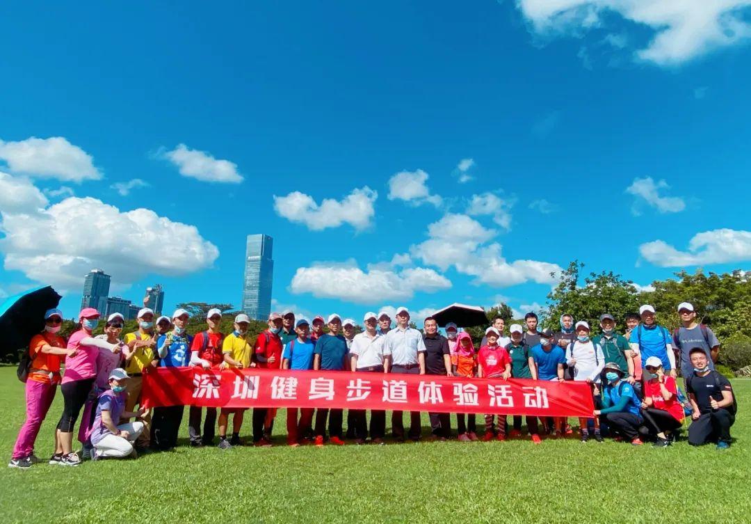 “深圳十佳健身步道”新鲜出炉！快去打卡走起