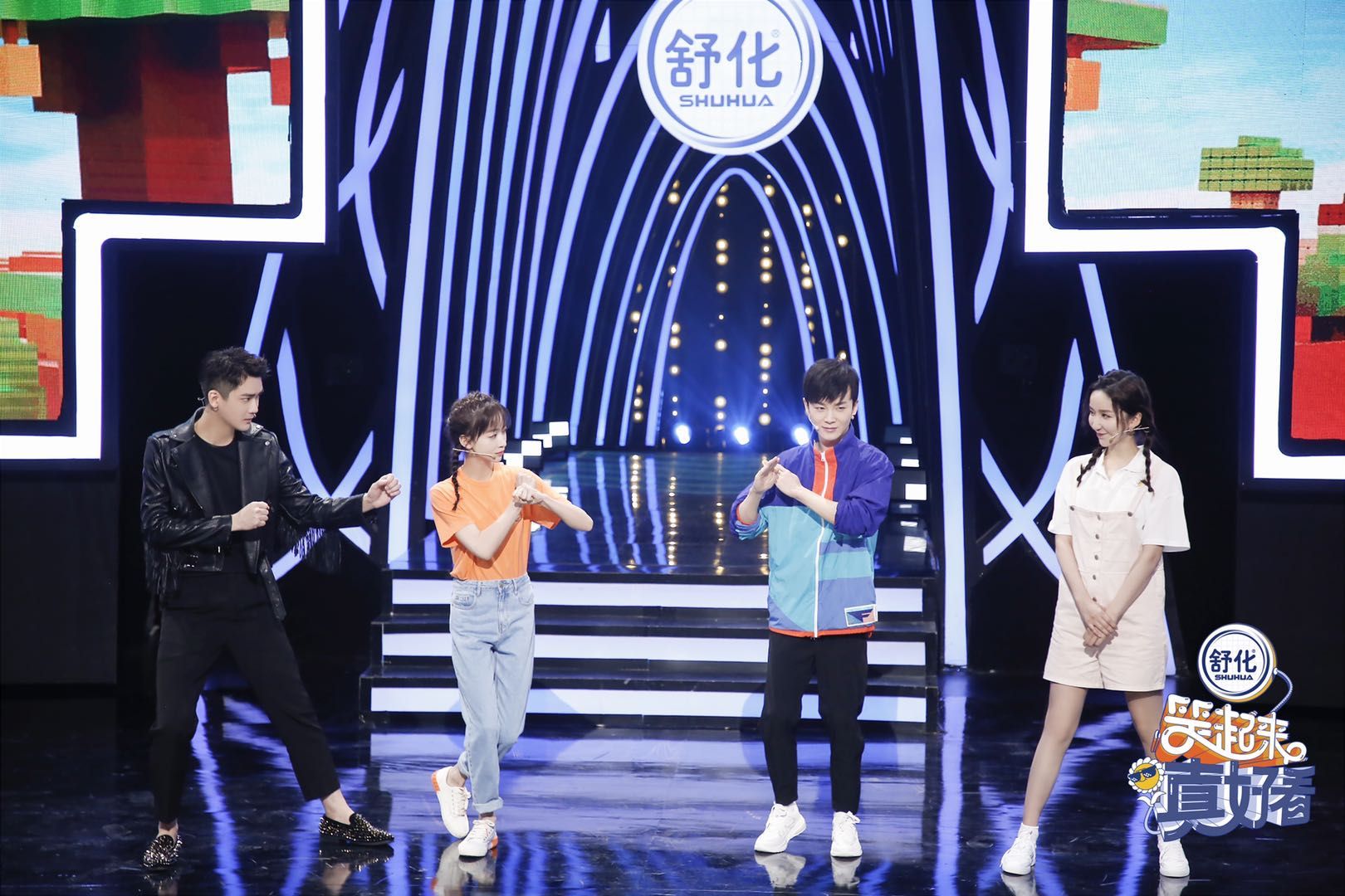 《笑起来真好看》爆笑升级！熊梓淇东北腔重现白云黑土
