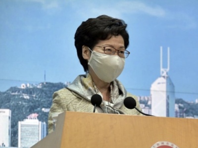 林郑月娥回应美国制裁措施：香港受影响非常小 若中央采取反制会全面配合