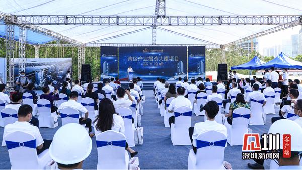 （重）湾区产业投资大厦建设工程开工 将成湾区核心新地标
