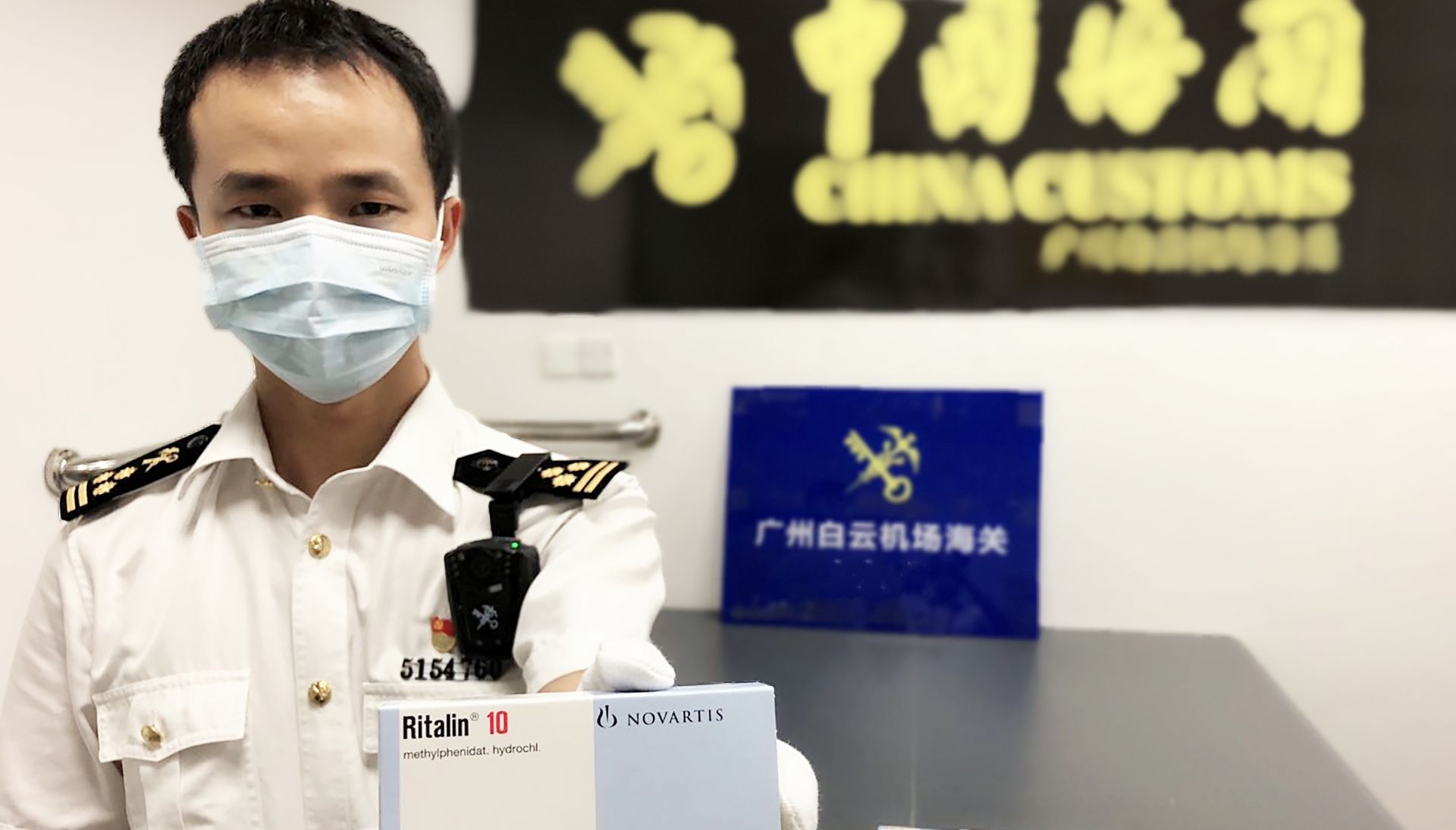 这些国门卫士为缉毒“打前锋”