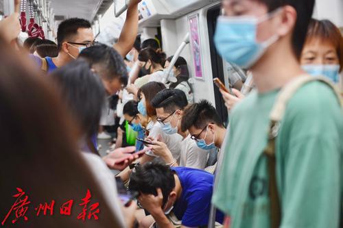 广州地铁外环境核酸检测结果均阴性，防控不放松