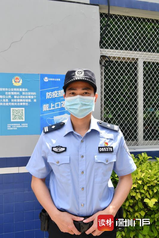 每日警星 | 黄结贤: 为疫情防控提供坚实支撑