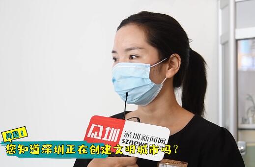 “门前三包”到底“包”什么？葵涌居民的回答要给100分