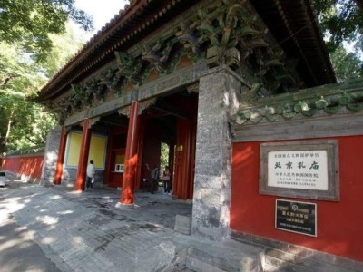 北京：孔庙和国子监博物馆21日起暂闭馆