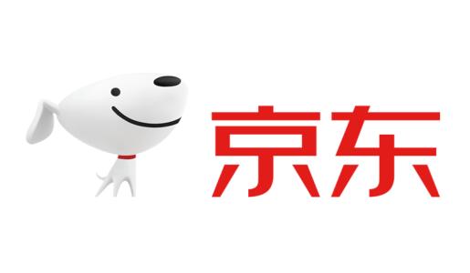 京东募集近300亿港元 全部投入技术领域 