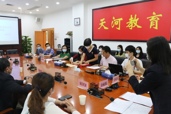 天河区5间民办小学电脑派位，录取结果今日公布