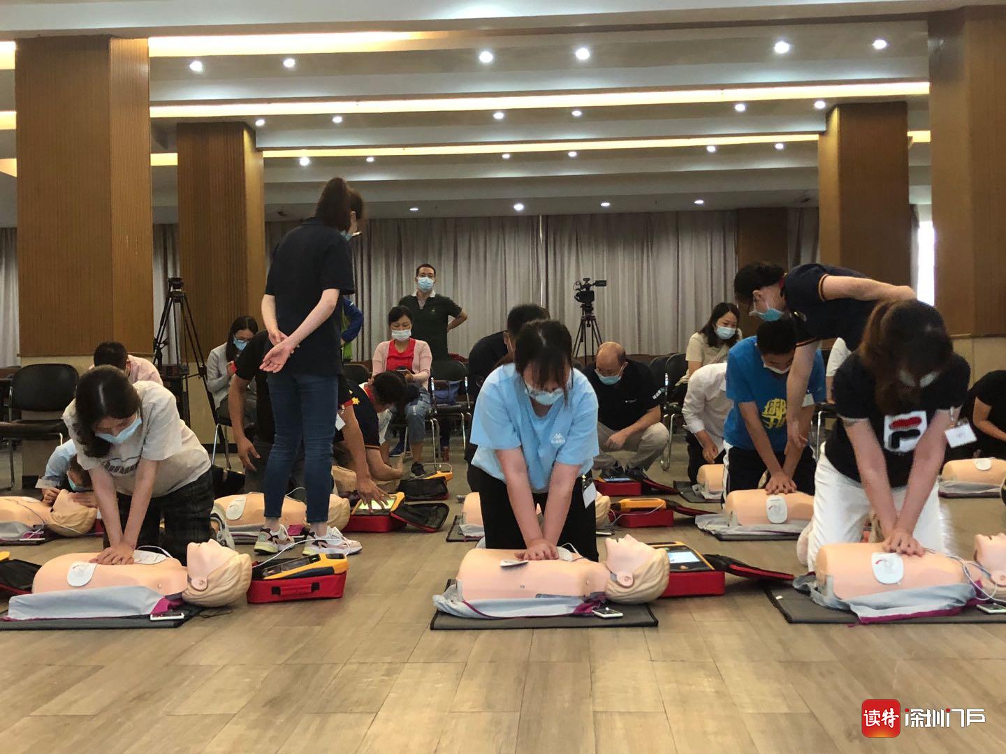 快报名！ 25000个免费急救培训名额等你来抢哦  
